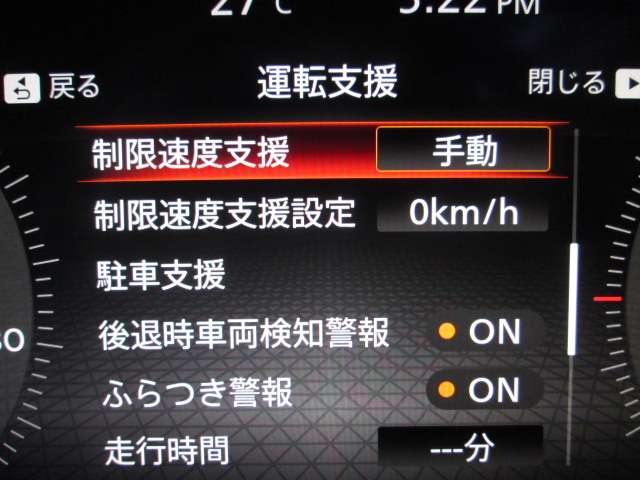 複数画像39