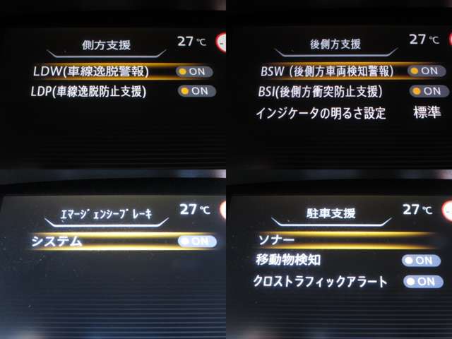複数画像18