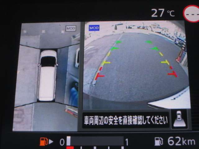 複数画像6
