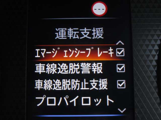 複数画像25