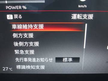 複数画像38