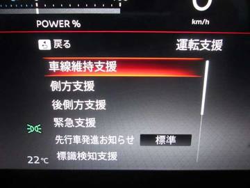 複数画像32