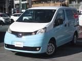 日産 NV200バネット 1590cc マルチベットワゴン　AUTECH 純正ナビ　ETC2.0　バックカメラ