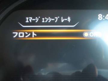 複数画像28