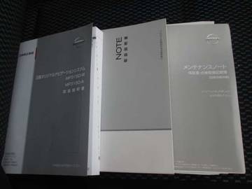 複数画像26