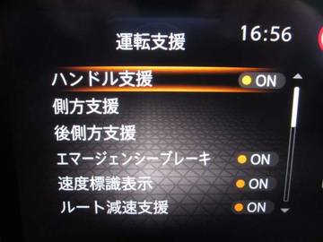 複数画像27