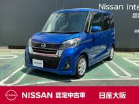 日産 デイズルークス 660cc 660 ハイウェイスター Xターボ ナビ　アップルカープレイ　アラウンドM
