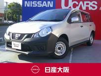 日産 AD 1500cc 1.5 VE 踏み間違い防止付き衝突被害軽減ブレーキ