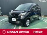日産 デイズ 660cc 660 X 当社元試乗車　ナビ　アラウンドビューモニ