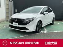 日産 ノートオーラ 1200cc 1.2 G レザーエディション 当社元試乗車　ナビ　BOSE　プロパイロット
