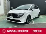 日産 ノートオーラ 1200cc 1.2 G レザーエディション 当社元試乗車　ナビ　BOSE　プロパイロット
