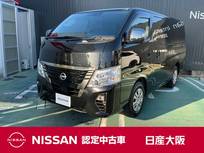 日産 キャラバン 2000cc 2.0 グランド プレミアムGX ロングボディ マルチベッド テーブル無車 ワンオーナー　ナビ　Bluetooth　アラウン