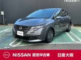 日産 ノート 1200cc 1.2 X 当社元試乗車　ナビ　HDMI　Bluetooth　ETC