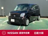 日産 モコ 660cc 660 X ナビ　ワンセグTV　バックカメラ　ETC