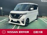 日産 ルークス 660cc 660 ハイウェイスターX ナビ　Bluetooth　前後ドラレコ　ETC2.0