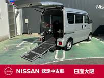 スズキ エブリイ 660cc 660 ウィズ 車いす移動車 助手席側リアシート付 キーレス　ポータブルナビ