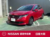 日産 ノート 1200cc 1.2 X 当社元試乗車　ナビ　プロパイロット