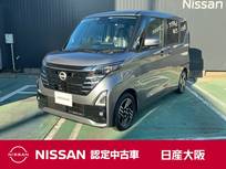 日産 ルークス 660cc 660 ハイウェイスターX プロパイロット エディション 当社元試乗車　ナビ