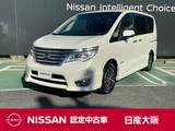 日産 セレナ 2000cc 2.0 ハイウェイスター Vセレクション+SafetyII S-HYBRID ワンオーナー　8インチナビ