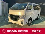 日産 キャラバン 2400cc 2.4 グランド プレミアムGX ロングボディ ディーゼルターボ ワンオーナー　ナビ　ETC