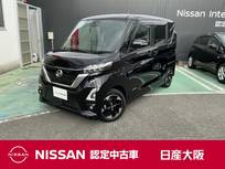 日産 ルークス 660cc 660 ハイウェイスターX ワンオーナー　ナビ　Bluetooth　ETC2.0