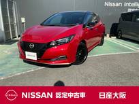 日産 リーフ X Vセレクション 90周年記念車 当社元試乗車　ナビ　ETC2.0