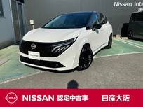 日産 ノートオーラ 1200cc 1.2 G 元試乗車　ナビ　プロパイロット　ETC2.0