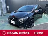日産 ノートオーラ 1200cc 1.2 G 元試乗車　ナビ　アラウンドビューモニター
