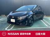 日産 ノートオーラ 1200cc 1.2 G 元試乗車　コネクトナビ　HDMI