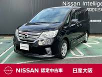 日産 セレナ 2000cc 2.0 ハイウェイスター ワンオーナー　HDDナビ　Bluetooth
