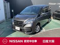 日産 セレナ 2000cc 2.0 XV ワンオーナー　ナビ　バックカメラ