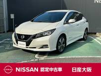 日産 リーフ e+ G コネクトナビ　アップルカープレイ　HDMI