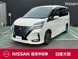 日産 セレナ 1200cc 1.2 e-POWER ハイウェイスター V ワンオーナー　ナビ　プロパイロット