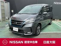 日産 セレナ 1200cc 1.2 e-POWER XV ワンオーナー　ナビ　プロパイロット