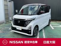 日産 ルークス 660cc 660 ハイウェイスターX 元試乗車　ナビ　HDMI　Bluetooth