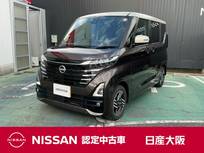 日産 ルークス 660cc 660 ハイウェイスターX 元試乗車　ナビ　HDMI