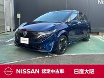 日産 ノートオーラ 1200cc 1.2 G レザーエディション 元試乗車　コネクトナビ