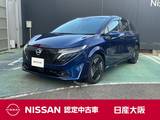 日産 ノートオーラ 1200cc 1.2 G レザーエディション 元試乗車　コネクトナビ