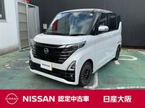 日産 ルークス 660cc 660 ハイウェイスターGターボ アーバンクロム プロパイロット エディション 元試乗車　ナビ　ドラレコ　シーヒーター