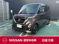 日産 ルークス 660cc 660 ハイウェイスターX ワンオーナー　ナビ
