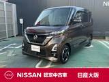 日産 ルークス 660cc 660 ハイウェイスターX ワンオーナー　ナビ