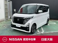 日産 ルークス 660cc 660 ハイウェイスターX プロパイロット エディション 元社有車　両側オートスライドドア