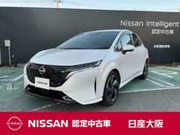 日産 ノートオーラ 1200cc 1.2 G プロパイロット　日産コネクトナビ