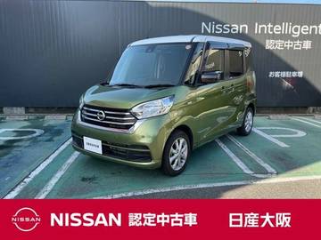 660 X Vセレクション 衝突被害軽減ブレーキ　踏み間違い防止装置