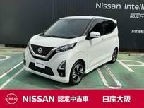 日産 デイズ 660cc 660 ハイウェイスターGターボ 衝突被害軽減ブレーキ　踏み間違い防止装置