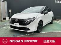 日産 ノートオーラ 1200cc 1.2 G 元社有車　プロパイロット