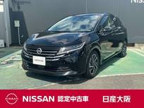 日産 ノート 1200cc 1.2 X 元社有車　プロパイロット