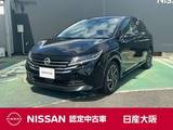 日産 ノート 1200cc 1.2 X 元社有車　プロパイロット