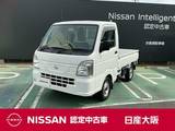 日産 NT100クリッパー 660cc 660 DX 運転席助手席エアバック　5速フロアシフト