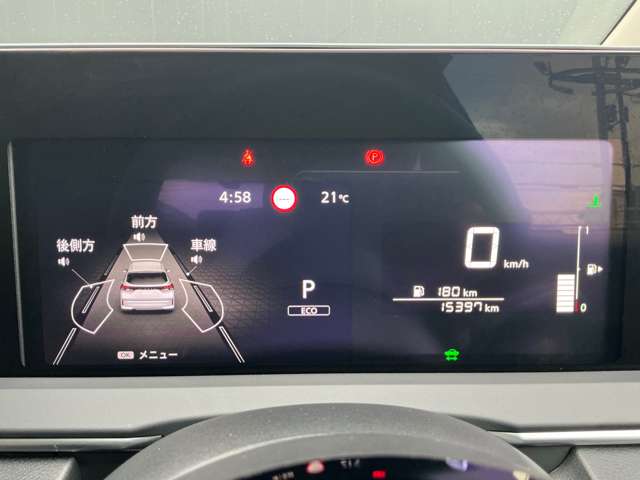 複数画像15